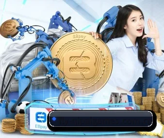全球化